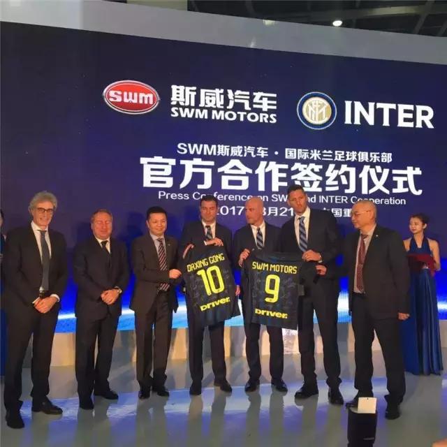 国际米兰回传球给黄牌,快看国际