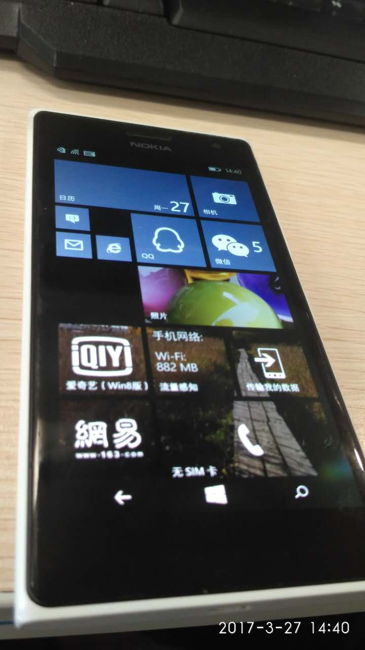 “闲”了一部诺基亚手机，大家看看翻车了木有！