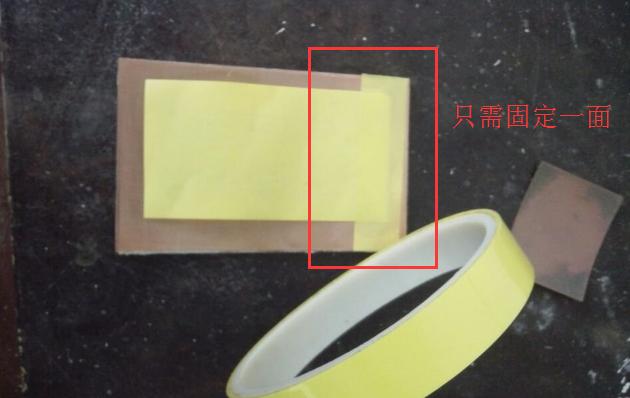 零基础学习pcb电路板,学pcb板过程