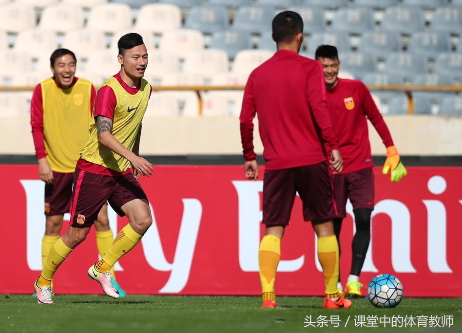 国足暴怒为队友出头,里皮赛后怒批国足了吗