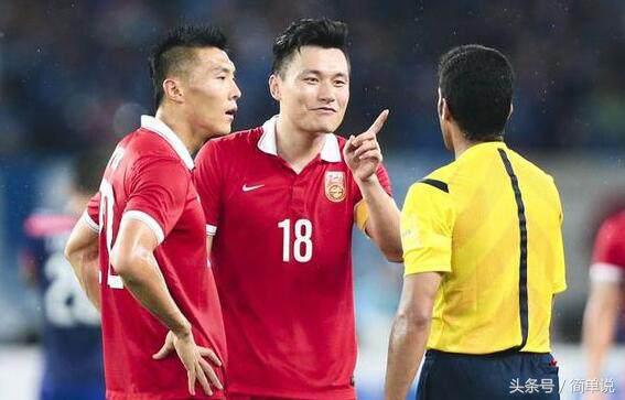 国足0:3伊朗被淘汰阵容,国足对伊朗足球赛程