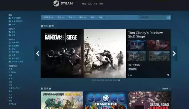 男孩子拥有的游戏机,随身携带各种各样工具的男人