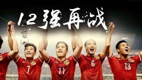 韩乔生专家预测比分,韩乔生预测荷兰对捷克