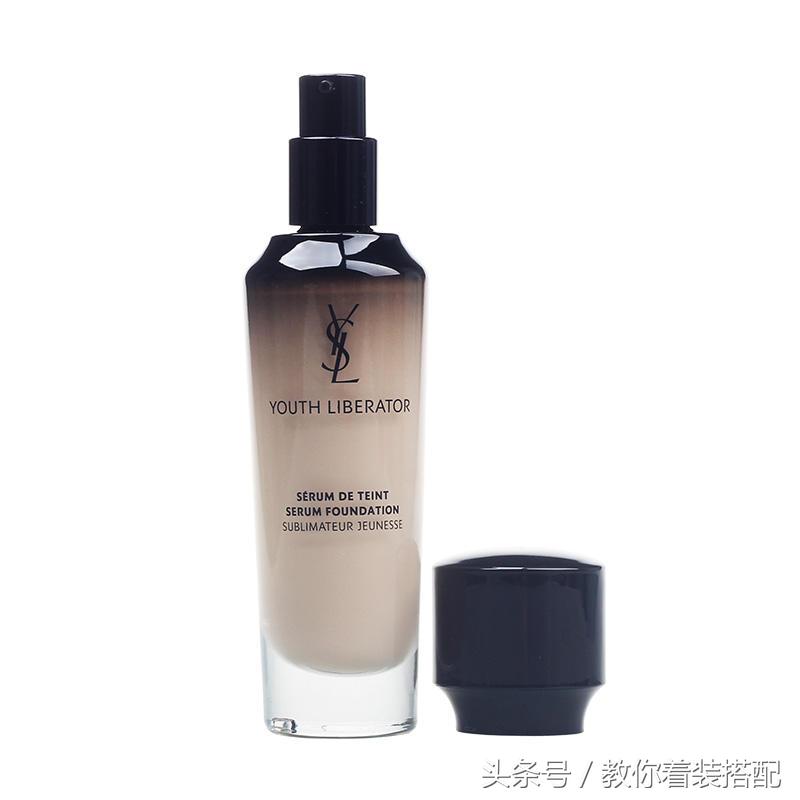 YSL家该剁手的不止是口红