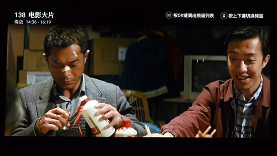 海信55nu7700评测,海信75u8k深度评测