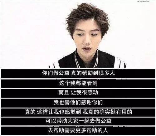 鹿晗真正的素颜照,鹿晗现在素颜照