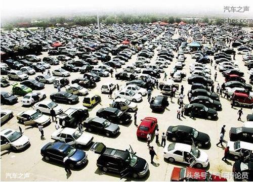 汽车之声合集,汽车之声电台热线