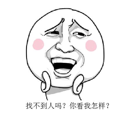 公司小偏僻如何招人,小微企业为什么难招人