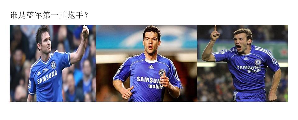 c罗假摔皮克偷笑动图gif,c罗抢伊瓜因单刀动态gif