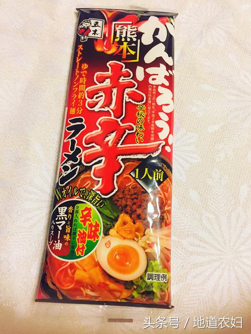 作为一个爱吃面的人,作为一个北方人特别爱吃面