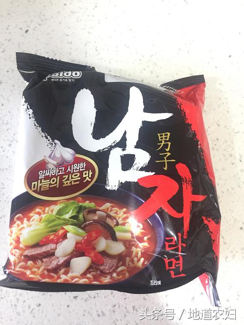 作为一个爱吃面的人,作为一个北方人特别爱吃面