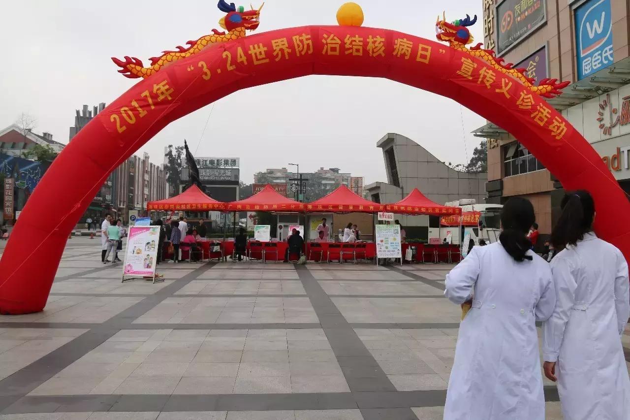 白色瘟疫是怎么治的,白色瘟疫在中国可以救治么