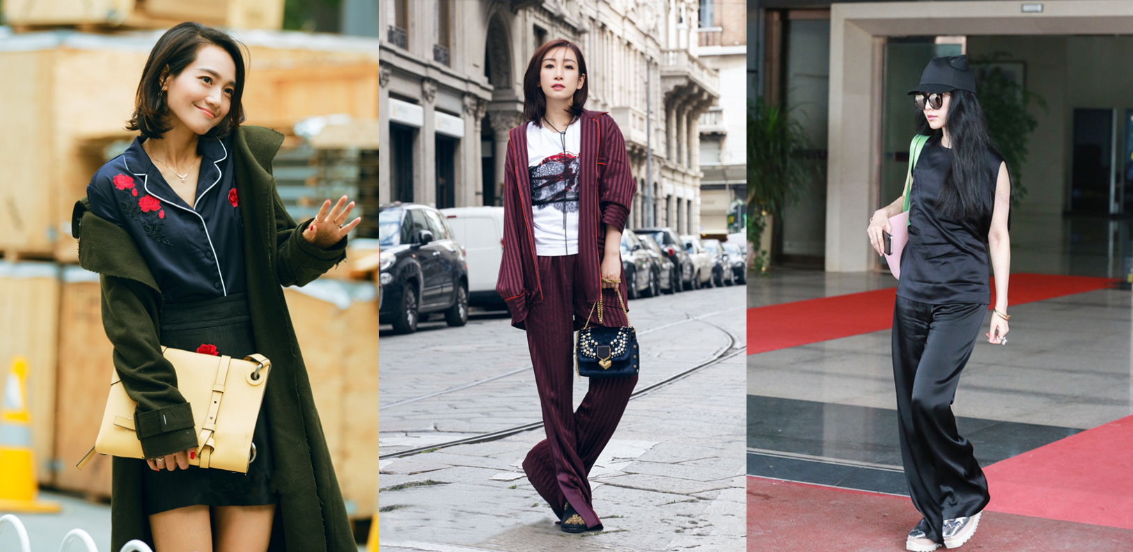 时尚穿搭技巧睡衣,睡衣穿搭攻略