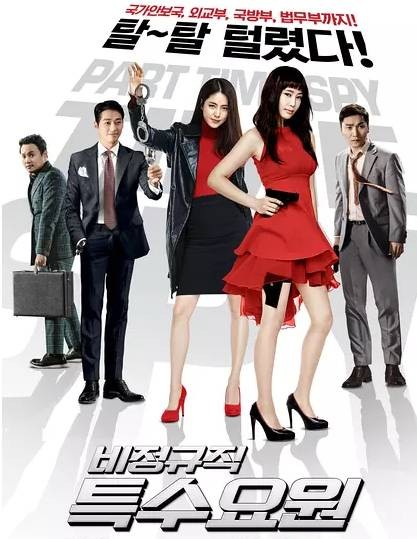 16部令人期待的漫威个人电影,4月电影档新片大片火热上映