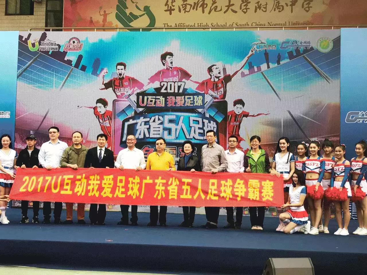 直击特战队员对抗竞赛高燃画面,直击足球现场