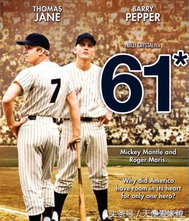 八卦是生命的根源,八卦真的有人类天性吗