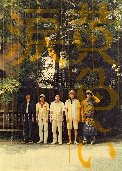 把那些稍纵即逝的青春留在电影里，十部高分青春电影推荐