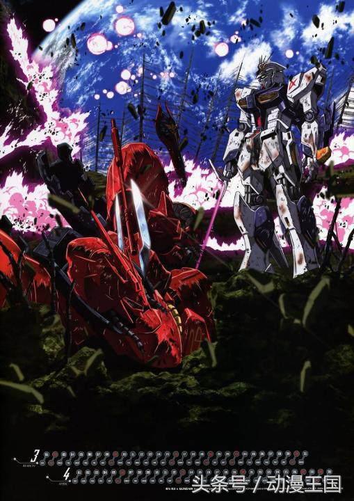 影响世界的十大日本动画片,影响世界10大中国动漫