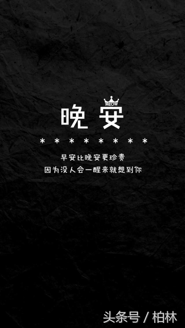 安妮宝贝关于爱情经典语录,安妮宝贝蔷薇岛屿经典语录