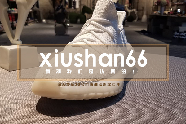 一双高价的鞋你却不知道怎么洗？唯独有这双白斑马！