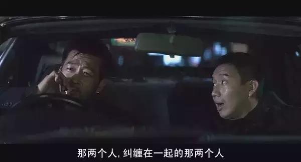 梁家辉吴镇宇难兄难弟,吴镇宇演靓坤时候多少岁