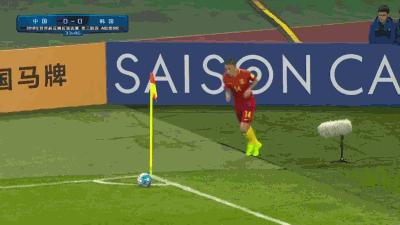 中国男足长沙保卫战,中国足球抗韩