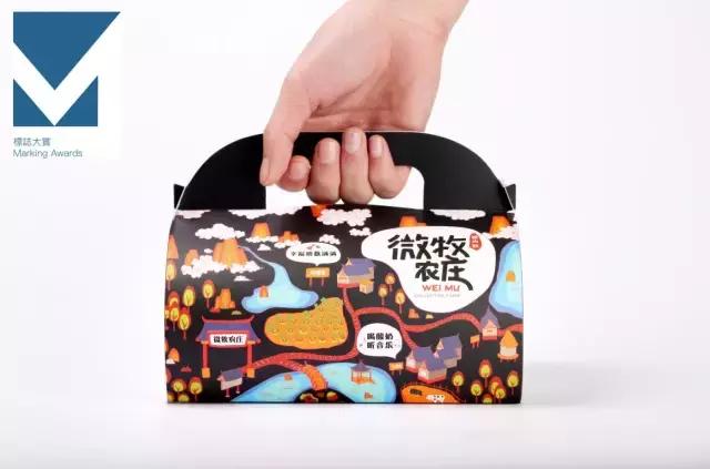 2017标致大赏,2017年大赏给了谁