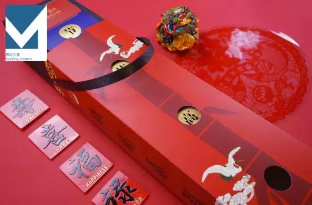 2017标致大赏,2017年大赏给了谁