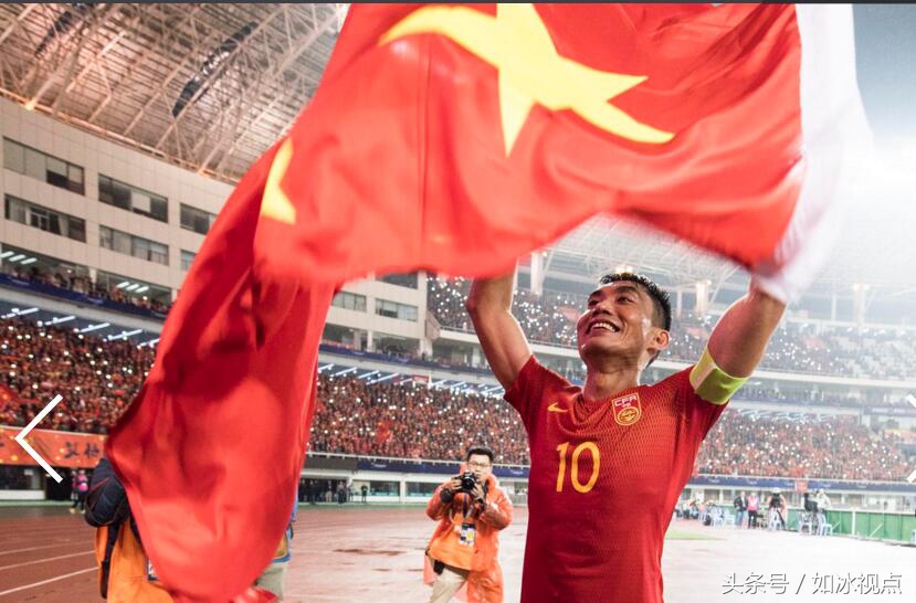 国足1:0韩国媒体对里皮的态度,国足胜韩国里皮反应