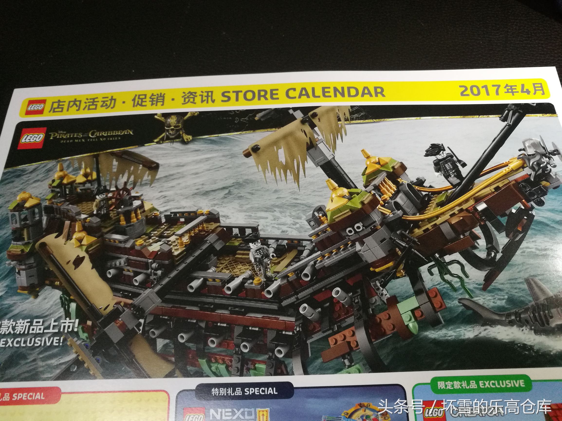 乐高最值得买的绝版套装,四月新品乐高