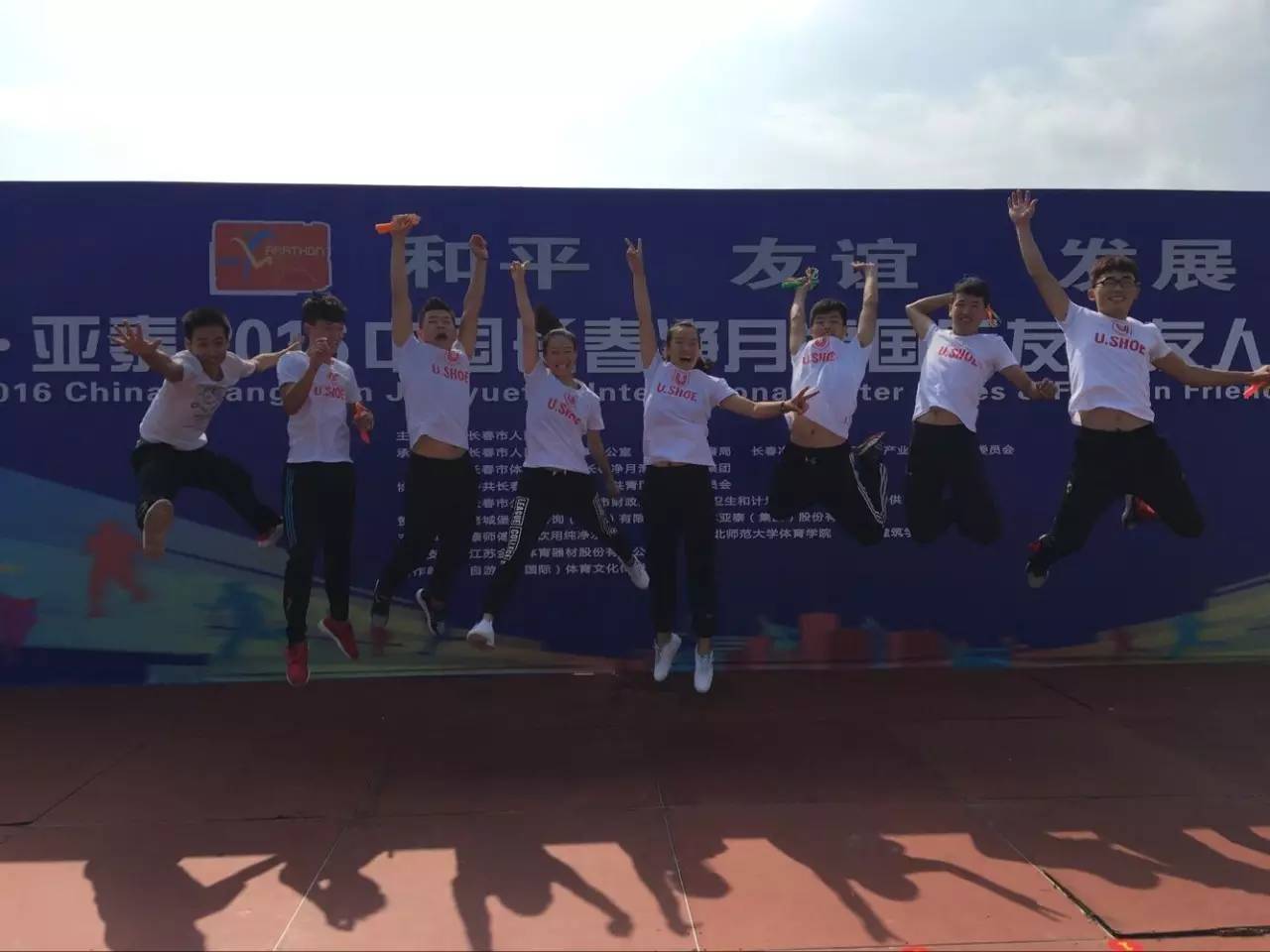 2024全国跳绳联赛东北时间表,跳绳联赛哈尔滨站