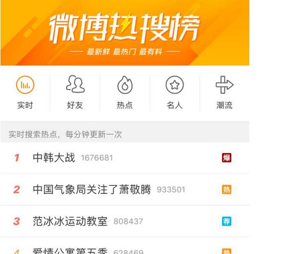 有一种感动叫中国红朗诵,有一种感动叫人民子弟兵