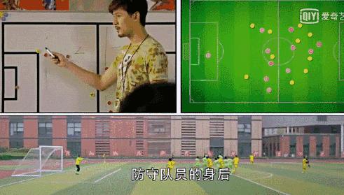 于大宝亚洲杯最新进球,于大宝球技