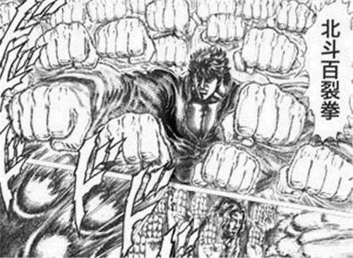 龟派气功投篮,龟派气功十大必杀