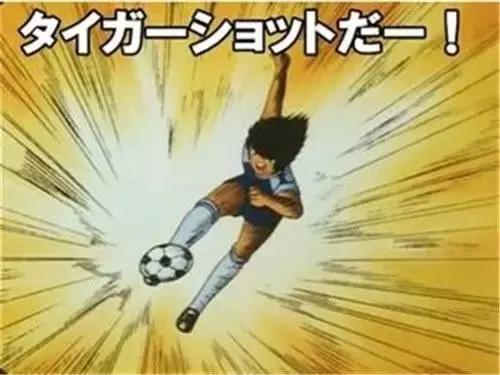 龟派气功投篮,龟派气功十大必杀