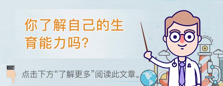 产后骨盆和正常骨盆的区别,骨盆测量有意义吗