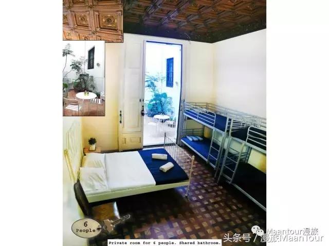 宸村缃楅偅灏忎紬閰掑簵鎺ㄨ崘,booking閰掑簵鎴块棿