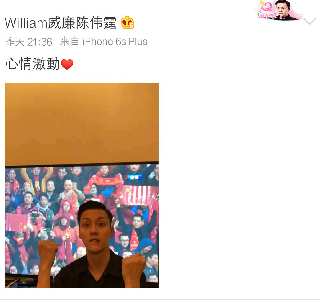 足球中国队vs韩国队全场回放集锦,足球中国队vs韩国队复盘