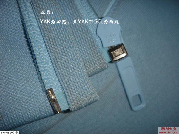 史上最全的adidas阿迪达斯产品真伪假辨别之终极诠释