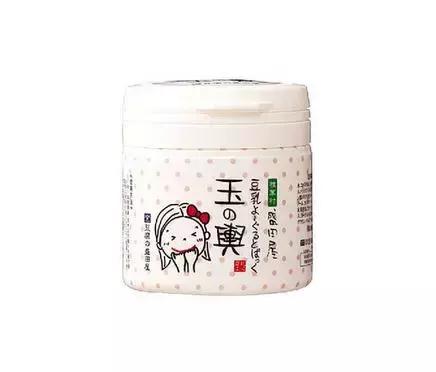 这几款美妆，爱美的妹子需谨慎入手