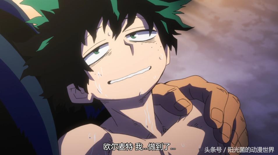 我的英雄学院超话澄清,我的英雄学院各阶段实力对比