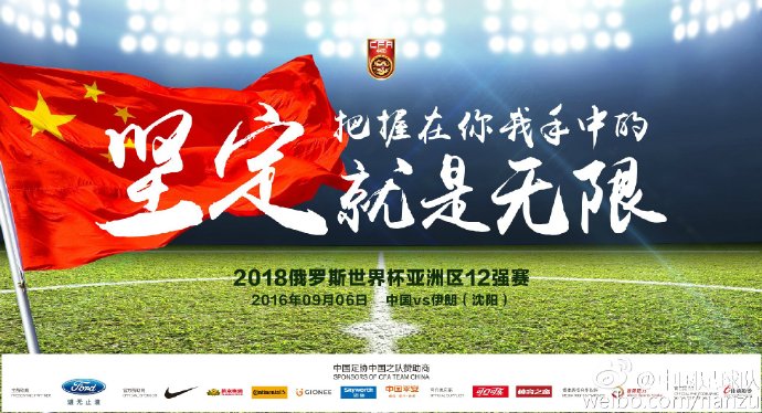 兵马未动粮草先行完整视频,兵马未动粮草先行篇