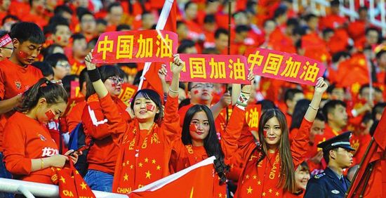 亚洲杯伊朗3-0国足,国足大胜叙利亚后球迷反应