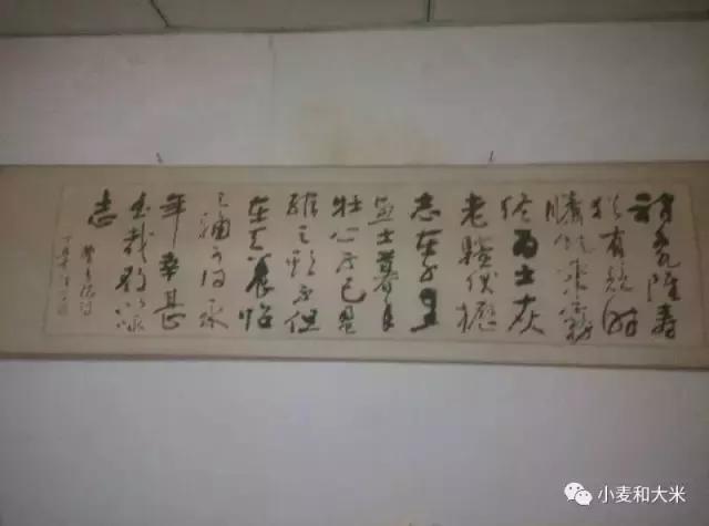 谦谦君子温润如玉什么意思,谦谦君子温润如玉全文