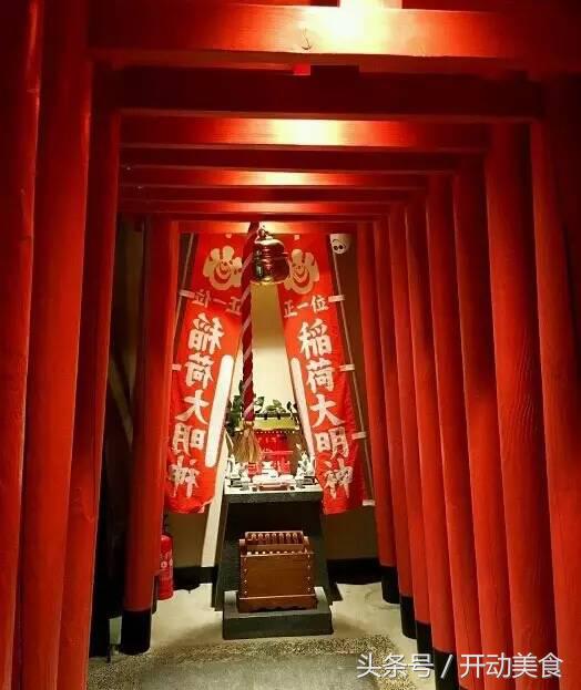 古羊路日料,古羊路仅存的日料店