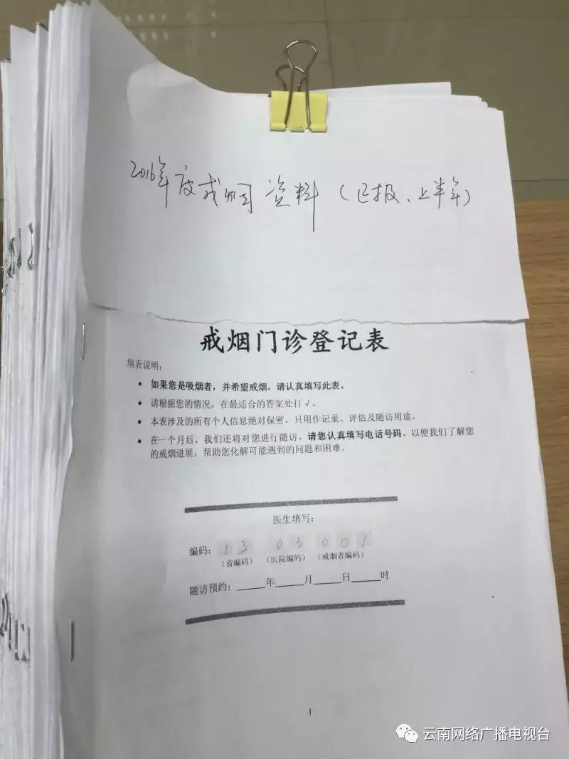 一场特殊的探访,一场特别的体验活动