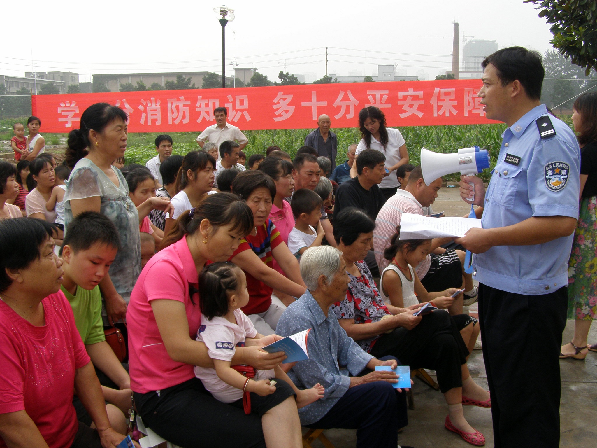 公安局民警速效救心丸,洛阳民警潘丹勇