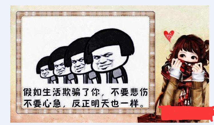 异地女朋友欺骗男朋友意味着什么,对女朋友隐瞒了家庭情况怎么办