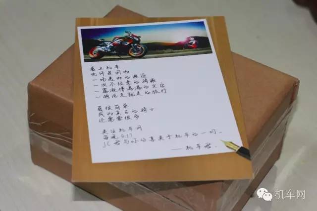 车友风采，遇到摩托车后，感觉每天都是热恋