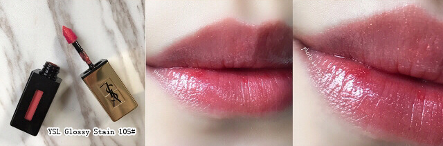 ysl唇釉205试色深唇,ysl新品唇釉2024